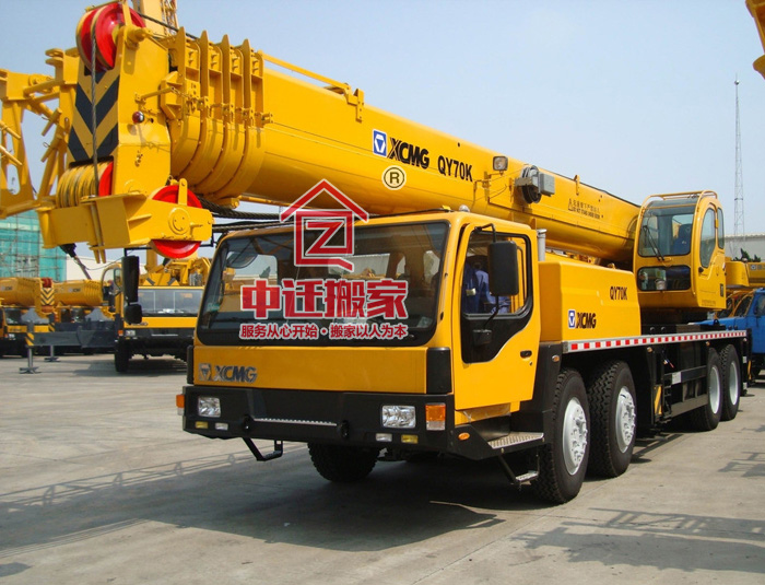 搬廠之汽車吊車12噸-600噸 