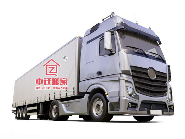 搬貨物之9米6廂式貨車高欄貨車 